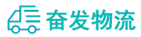 中山到阜平县物流公司